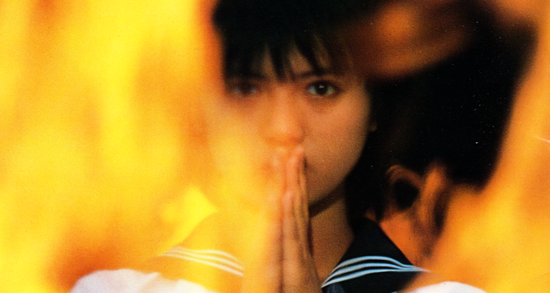 Sailor Suit and Machine Gun - Graduation