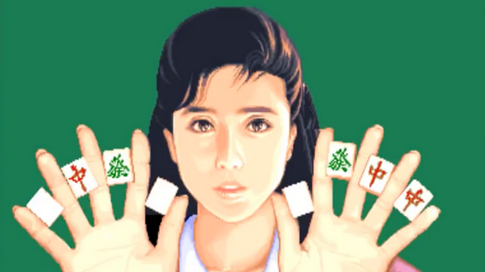 Talking games | The NSFW History of Strip Mahjong Games