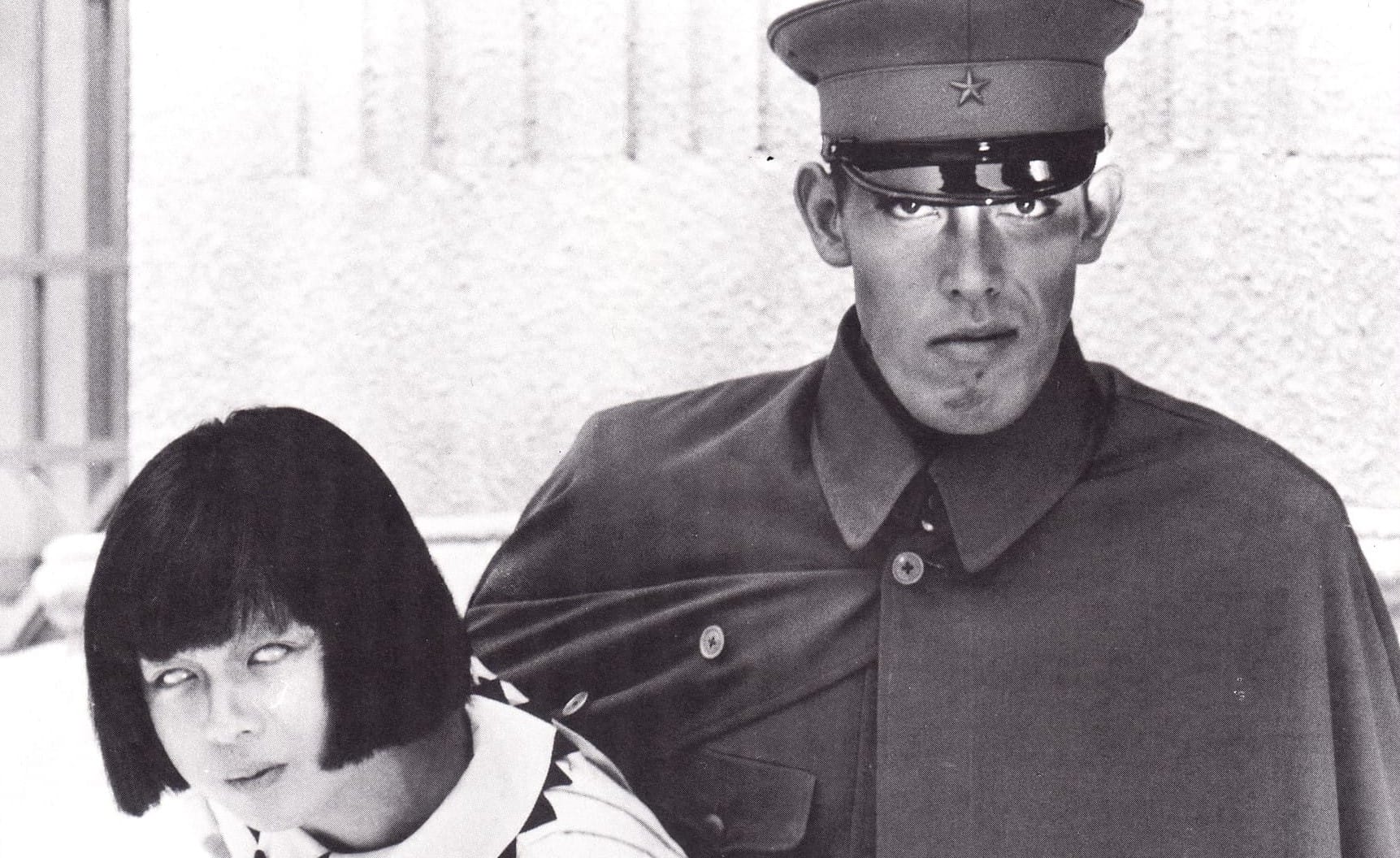 Archived | Tokyo: The Last Megalopolis movie pamphlet