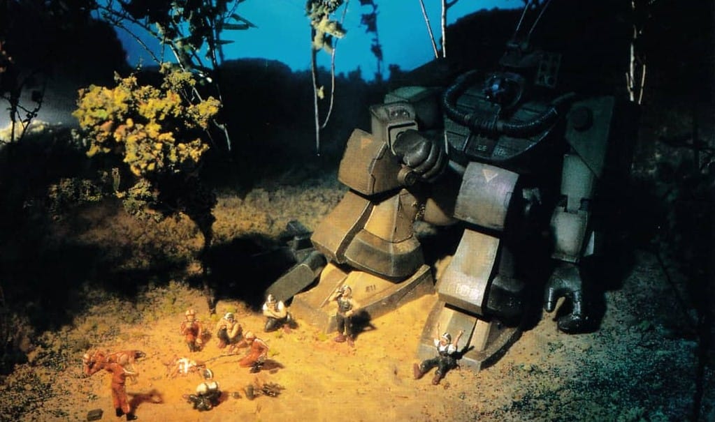 Archived | Dougram: Documentary of the Fang of the Sun (1983) movie pamphlet