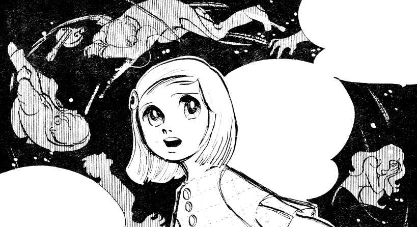 In Translation | "You Dropped Your Shadow" by Masako Yashiro