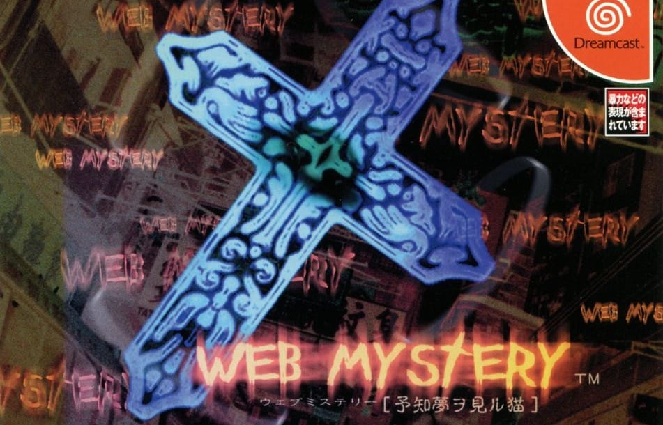 Talking games | Web Mystery ~Yochimu wo Miru Neko~