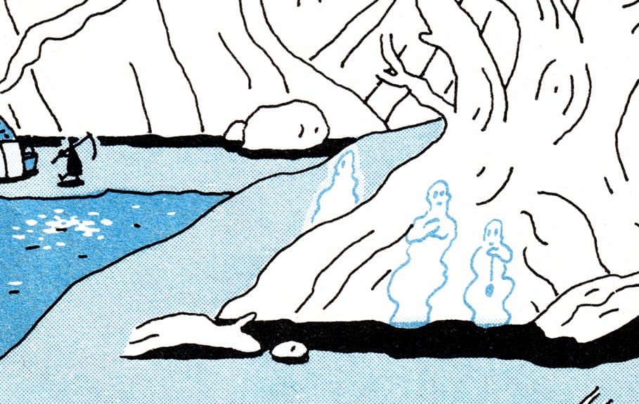 In Translation | "Midnight Rambler" by Shigeru Tamura