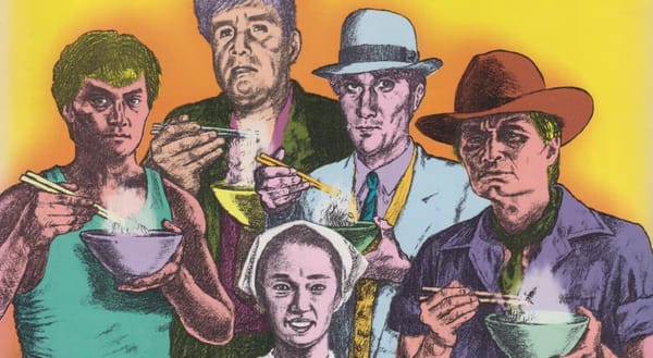 Archived | Tampopo (1985) movie pamphlet