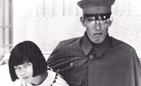 Archived | Tokyo: The Last Megalopolis movie pamphlet