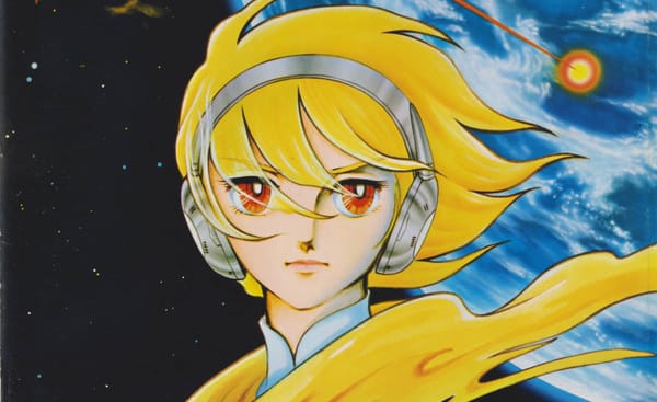 Archived | Toward the Terra (1980) movie pamphlet