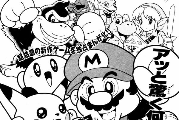 In Translation | "The Nintendo All-Stars Free-For-All! Smash Brothers" by Hirokazu Hikawa
