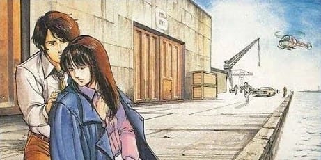 Talking games | The Portopia Serial Murder Case