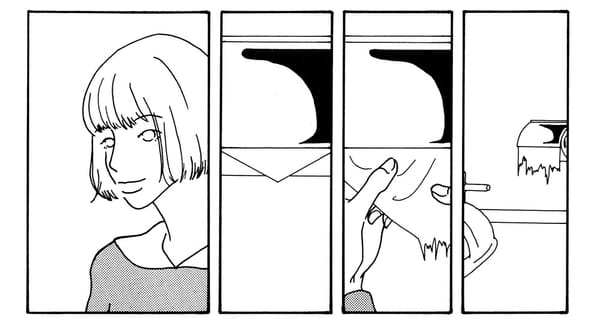 In Translation | "The Swaying Sky" and "His Way of Loving" by Bebe Daizai