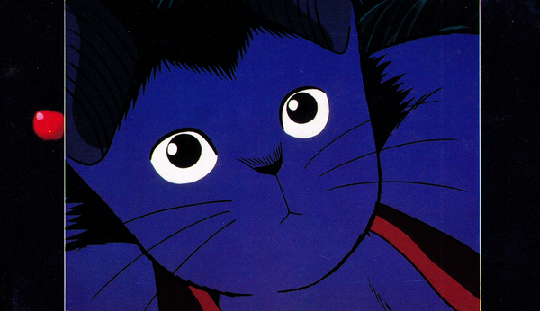 Archived | Night on the Galactic Railroad (1985) movie pamphlet