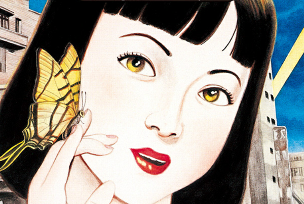 Talking books | Shinkou Shuukyou Omoide-Kyou