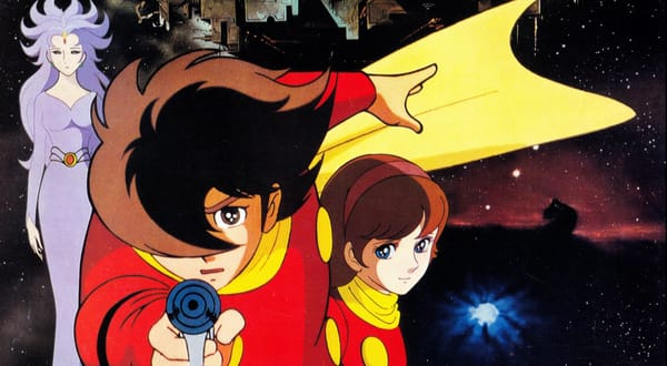 Movie Pamphlet | Cyborg 009 The Movie: Legend of the Super Galaxy (1980)